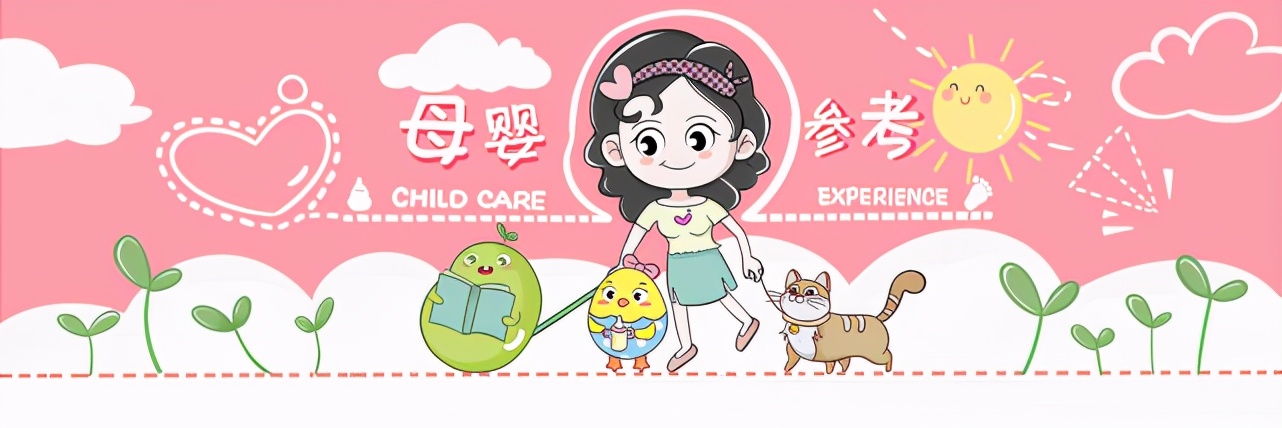 如厕训练这样做轻松脱掉纸尿裤,怎么训练孩子戒掉尿不湿自己如厕