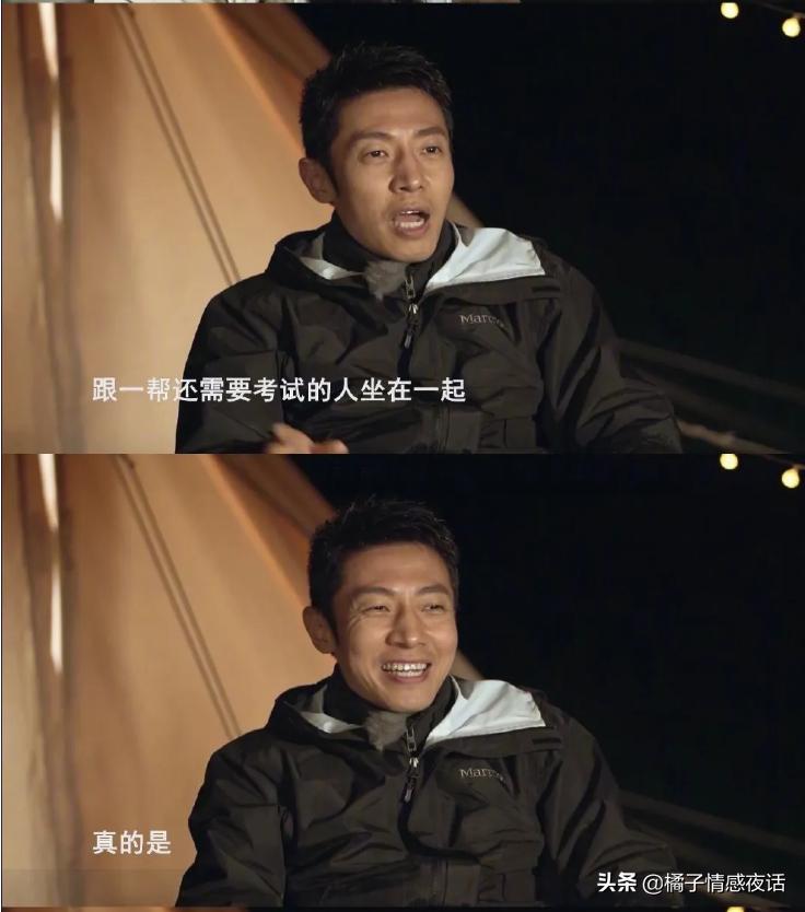 穿短裤，讲段子，劈叉播新闻，他们的“不正经”，你想不到