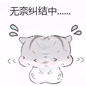 同一事实两个认定结果,对鉴定结果有异议时重新鉴定几次