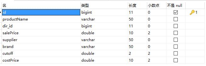 excel2007查询,excel2007查询功能