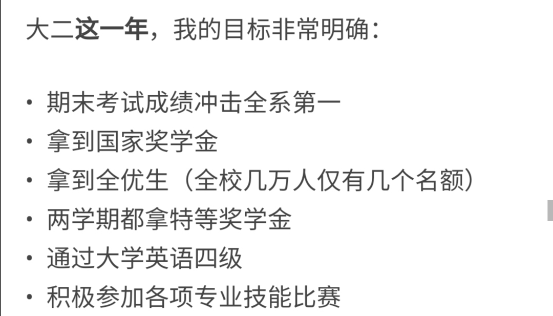 读了大专可以不用进厂吗,读了专科没前途吗