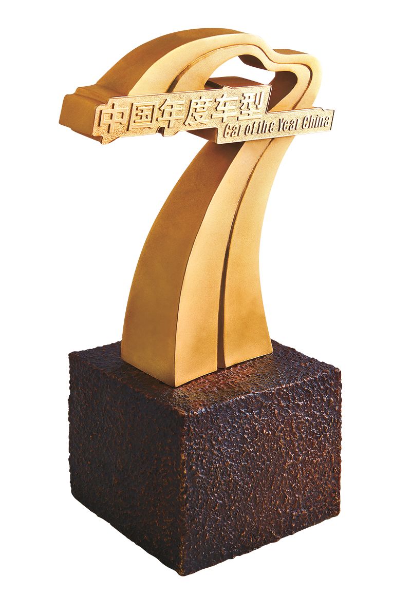 2011年别克君威顶配怎么样,中国年度车型