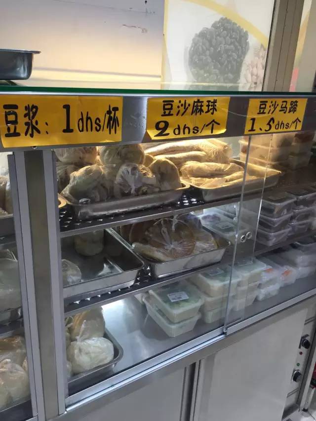 迪拜土豪跟中国土豪区别,迪拜土豪和英国土豪对比