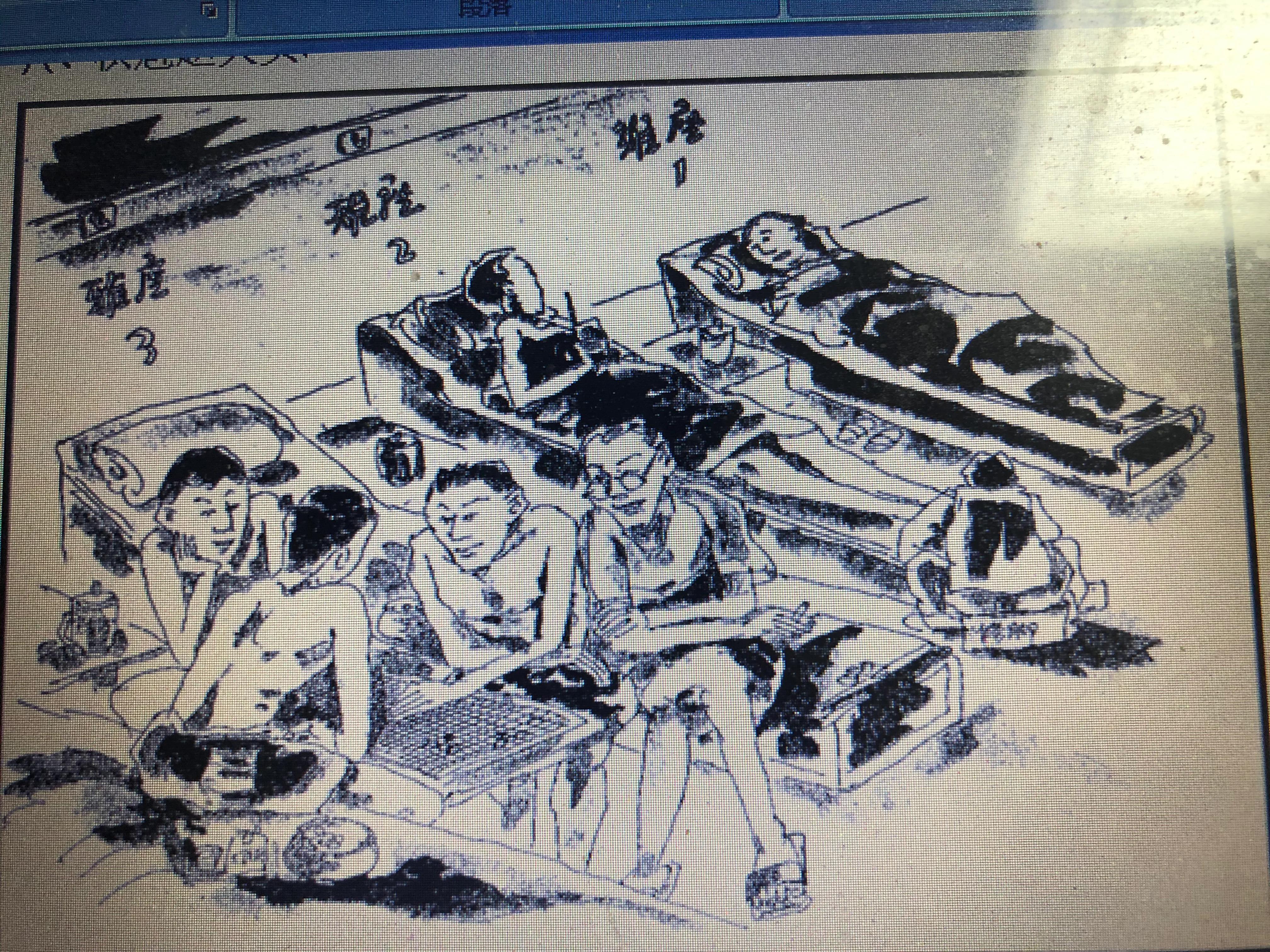 （往事漫忆之十二）棋魁赵大头