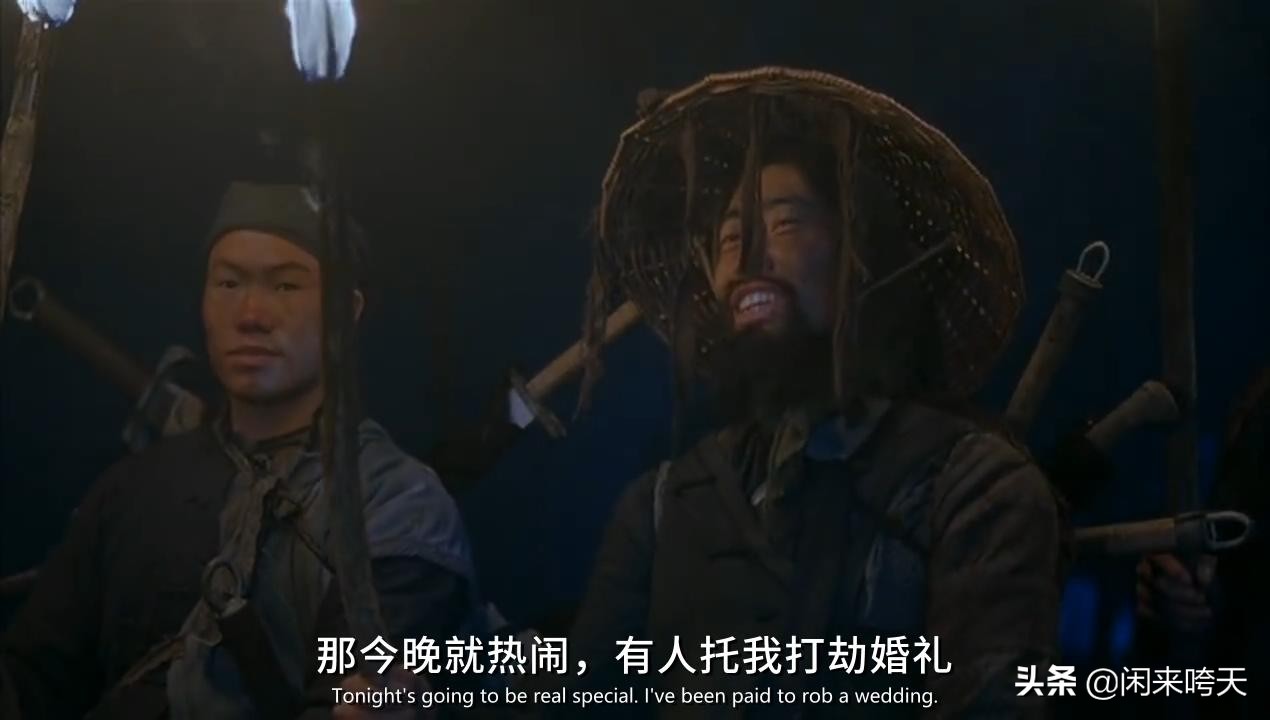 徐克被绿电影,徐克被人寻仇完整版