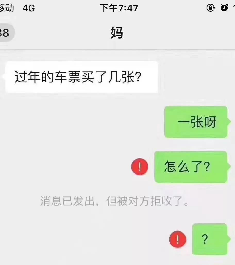 这个华裔姑娘造了个“机器人男友”：他比前任懂我……