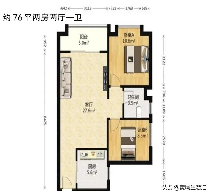 万科东荟城读不了,万科东荟城学位