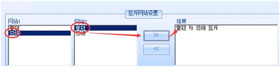 冒死揭秘行业暴利,冒死揭秘骗局