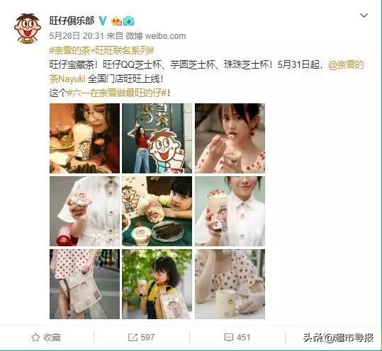 大白兔奶糖老字号与历史文化,上海老字号大白兔奶糖之前有多火