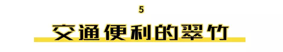 鍚庡北缈犵,姹熷哺缈犵