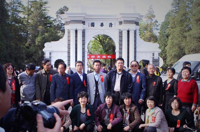 为什么北大清华毕业的要来上海,清华北大适合留在上海吗