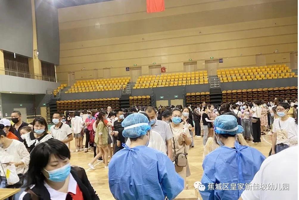 宁德市蕉城区皇家新加坡幼儿园,新加坡皇家幼儿园