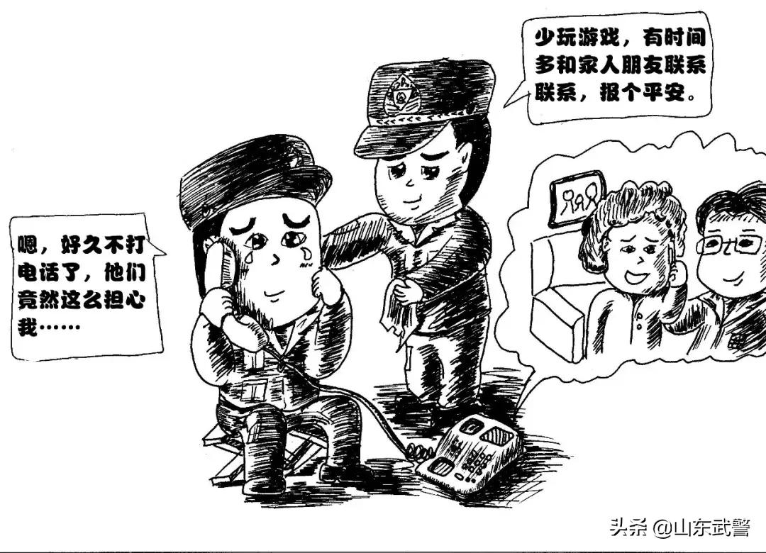 漫说网络丨沉迷于“网游”的都是弱者！骨灰级玩家有话说···