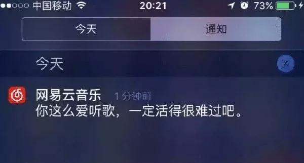 搞笑｜代购被举报未隔离，结果一查根本没有出境记录