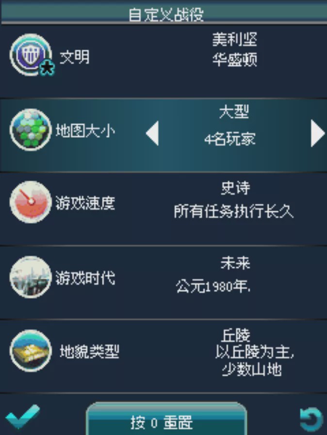 诺基亚可以玩红警吗,以前诺基亚上两边出兵对战的游戏