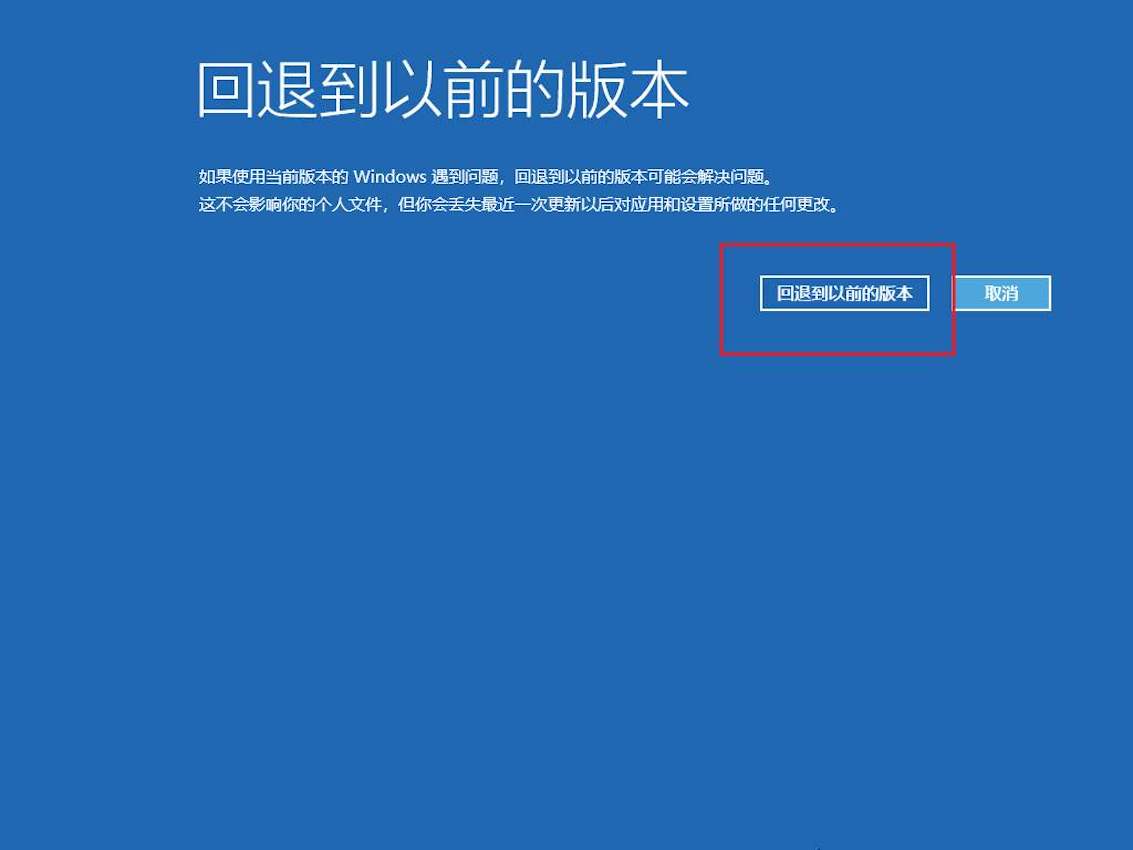 电脑不能开机怎么u盘重装win7系统,电脑重装系统出错无法开机怎么办