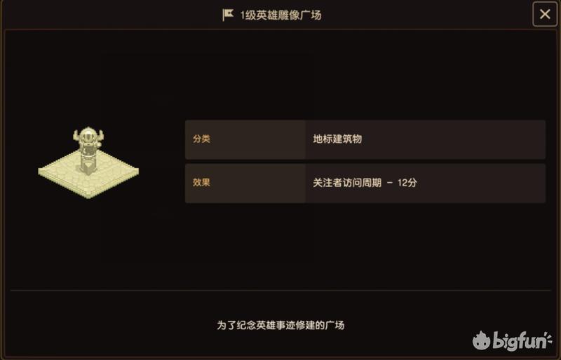 坎公骑冠剑农场攻略,坎公骑冠剑11完整攻略