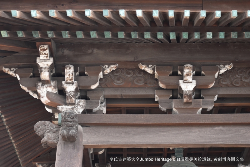 第997回：斋藤道三长良川战，明智光秀本能寺变