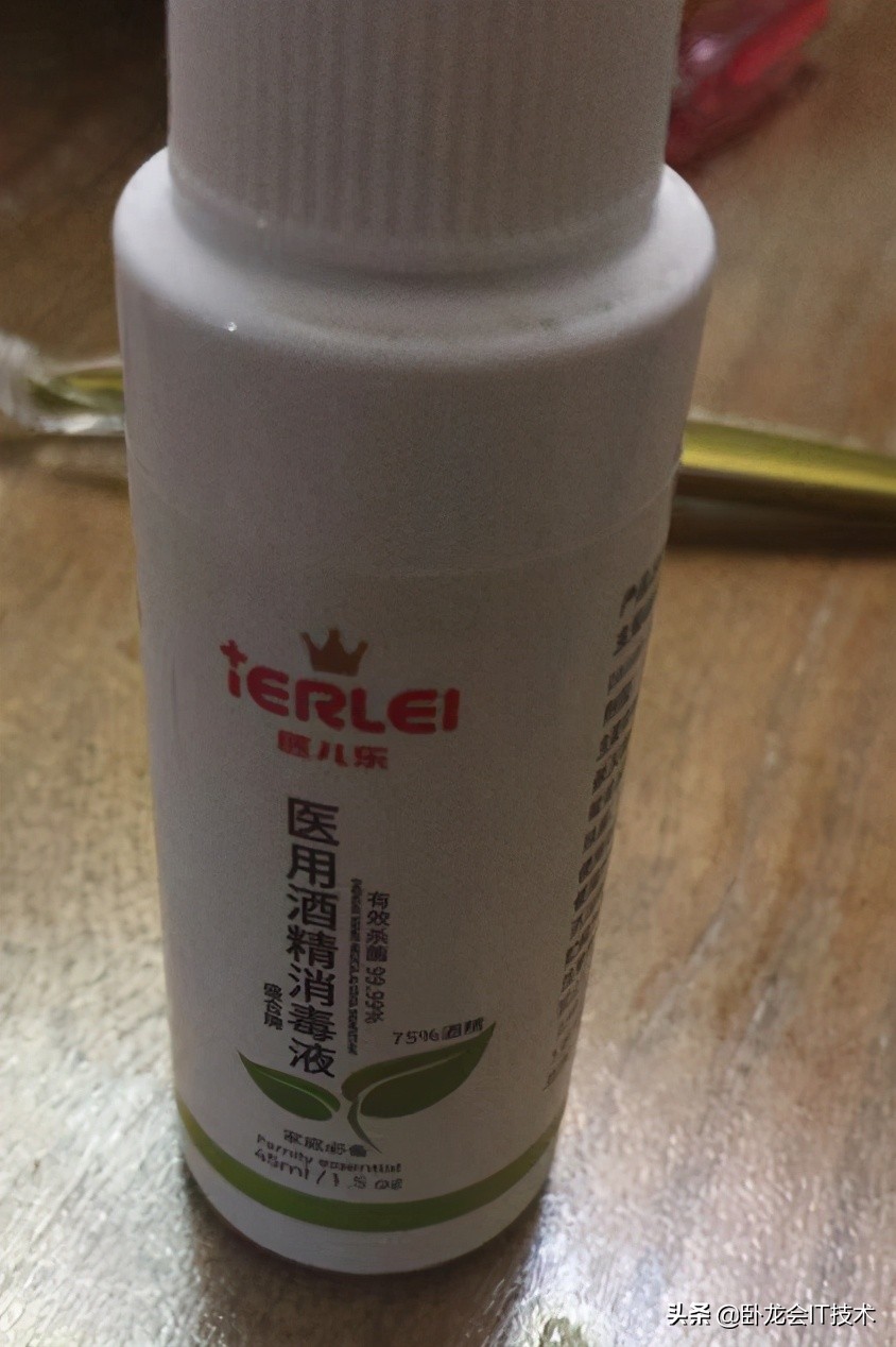 罗技gprosuperlight鼠标,罗技鼠标突然坏了怎么办