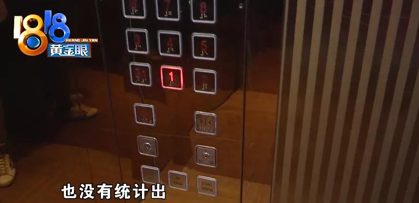 新小区电梯频繁出问题什么原因,新小区电梯频繁故障