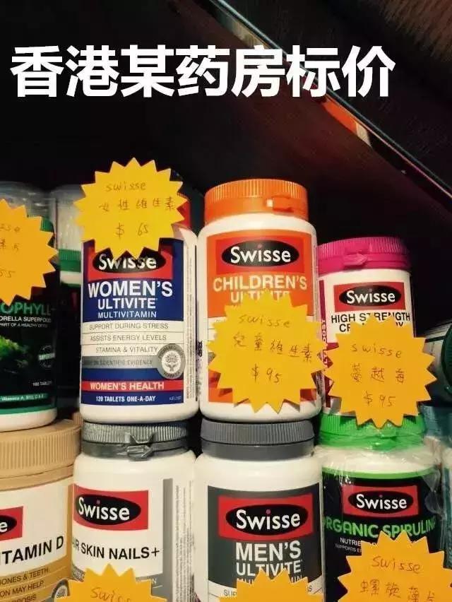 香港购物过关限制须知,去香港血拼怎么样