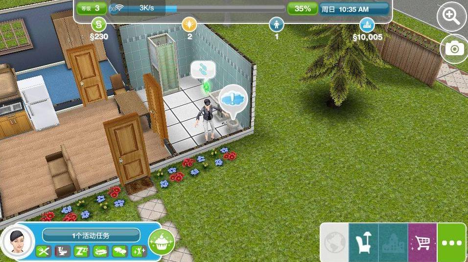 游戏首班车:在虚拟的电子游戏中寻找真实性,是脑子有病吗?