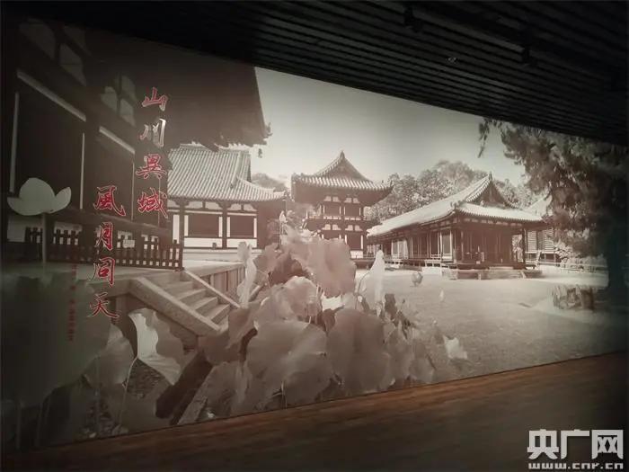 嗨七点出发,嗨七点出发央广新闻