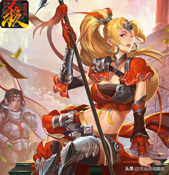 三国杀谋臣玩法,三国杀平定内乱会损失技能吗