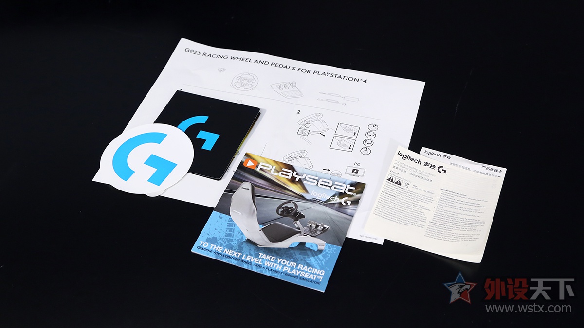 罗技g923方向盘中心力反馈,罗技g923trueforce怎么开启