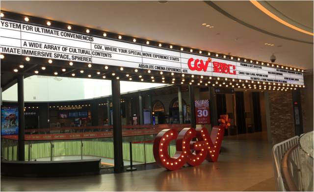 万科广场是什么档次,万科广场商圈介绍