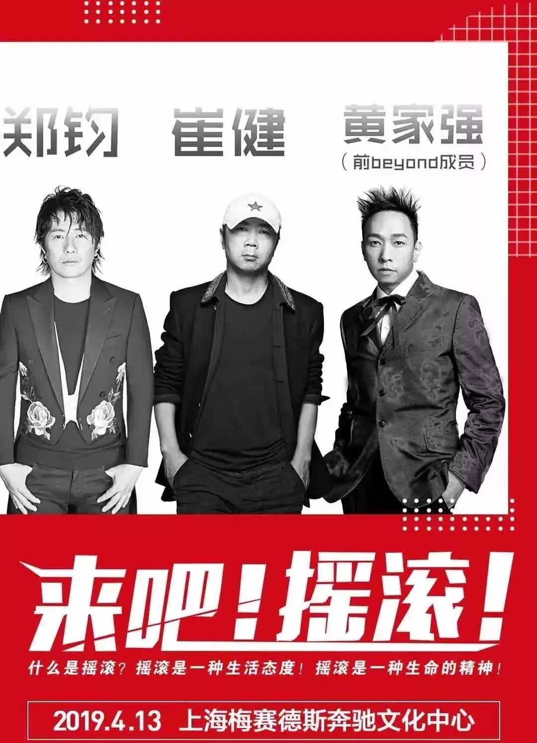 五月份上海有什么新消息,上海4月份有哪些消息