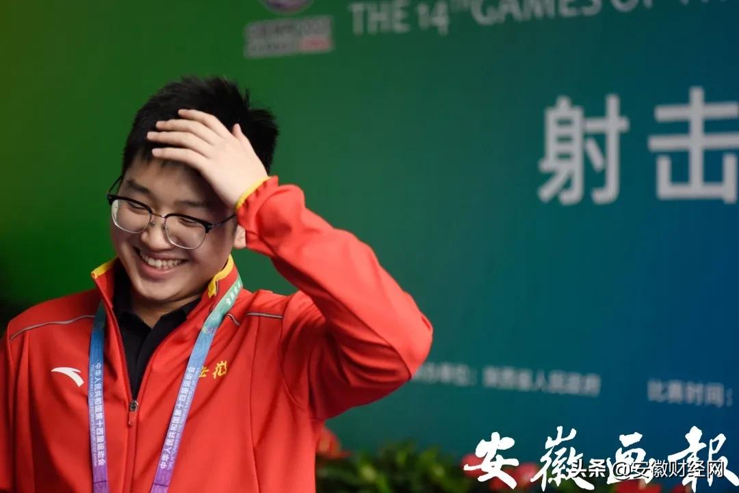 十三届全运会安徽成绩,安徽全运会奖牌榜