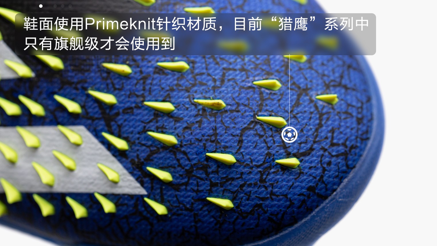 阿迪达斯predatorfreak3tb足球鞋,阿迪达斯predator足球鞋售价