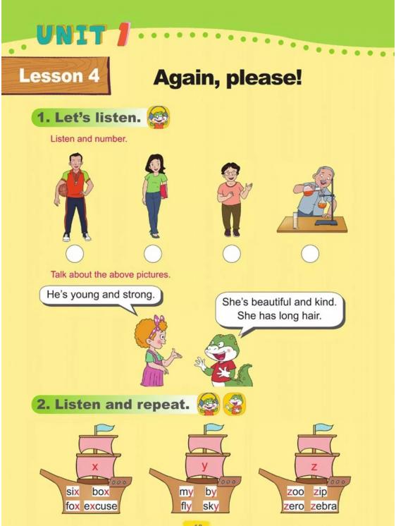 五四制鲁科版五年级下册英语单词,鲁科版五年级下册英语电子课本