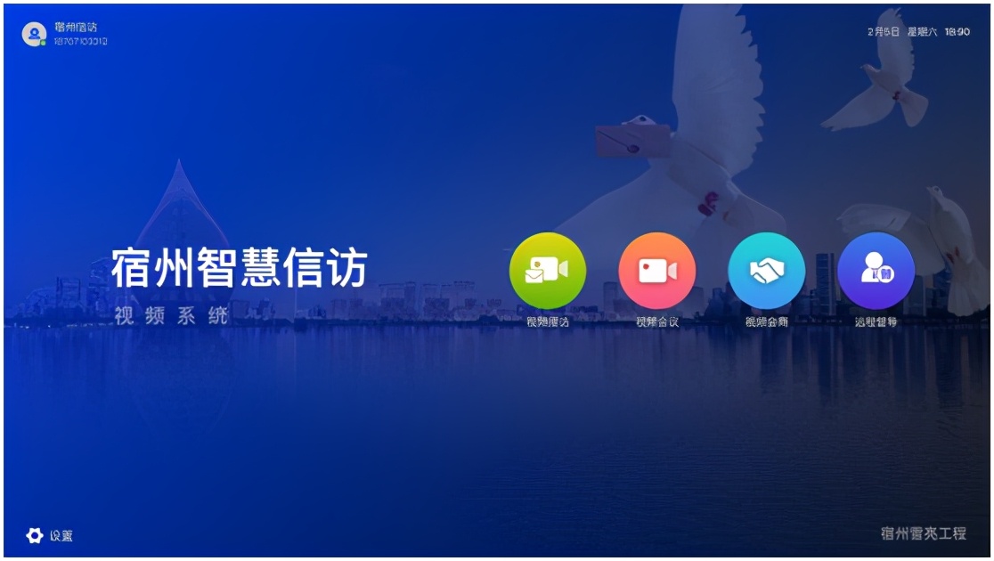 城市基层治理创新案例,基层治理创新典型案例枫桥经验