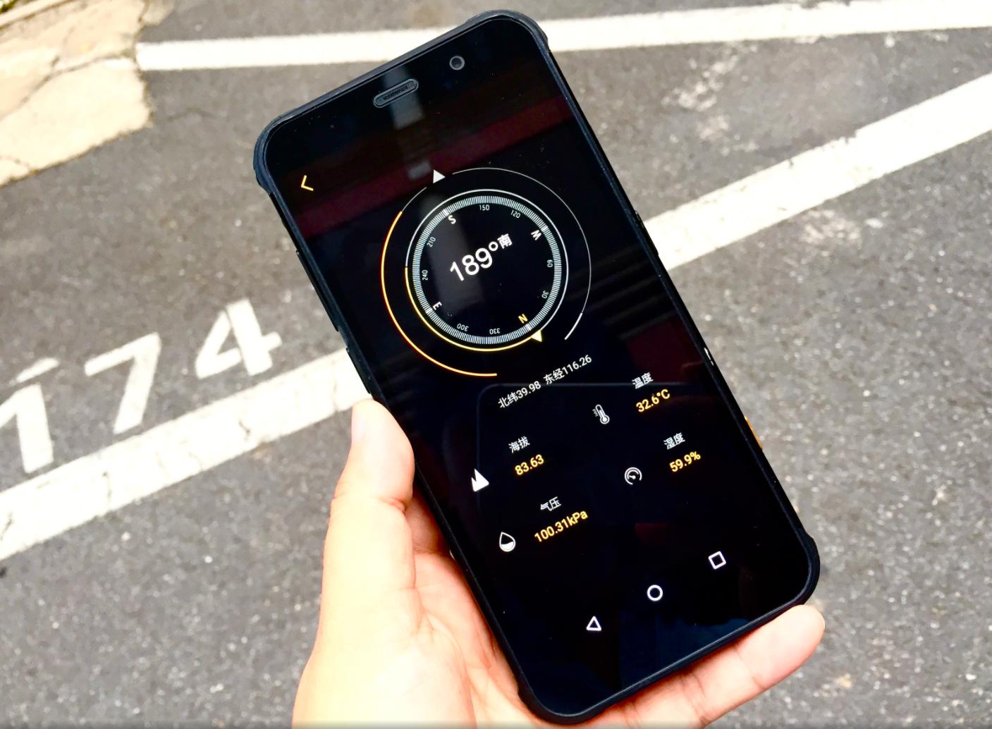 agm手机哪款最好用,agm手机特色功能