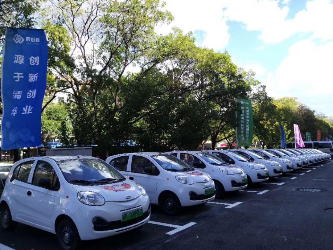 共享汽车“创客小Q”来威海了，可以给我租一辆吗？