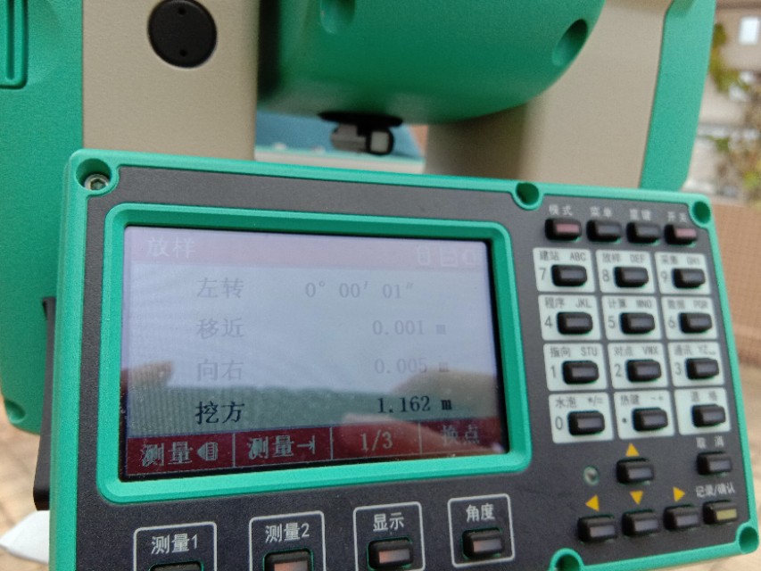 测量学徒怎么提高工资,如何提高薪资待遇