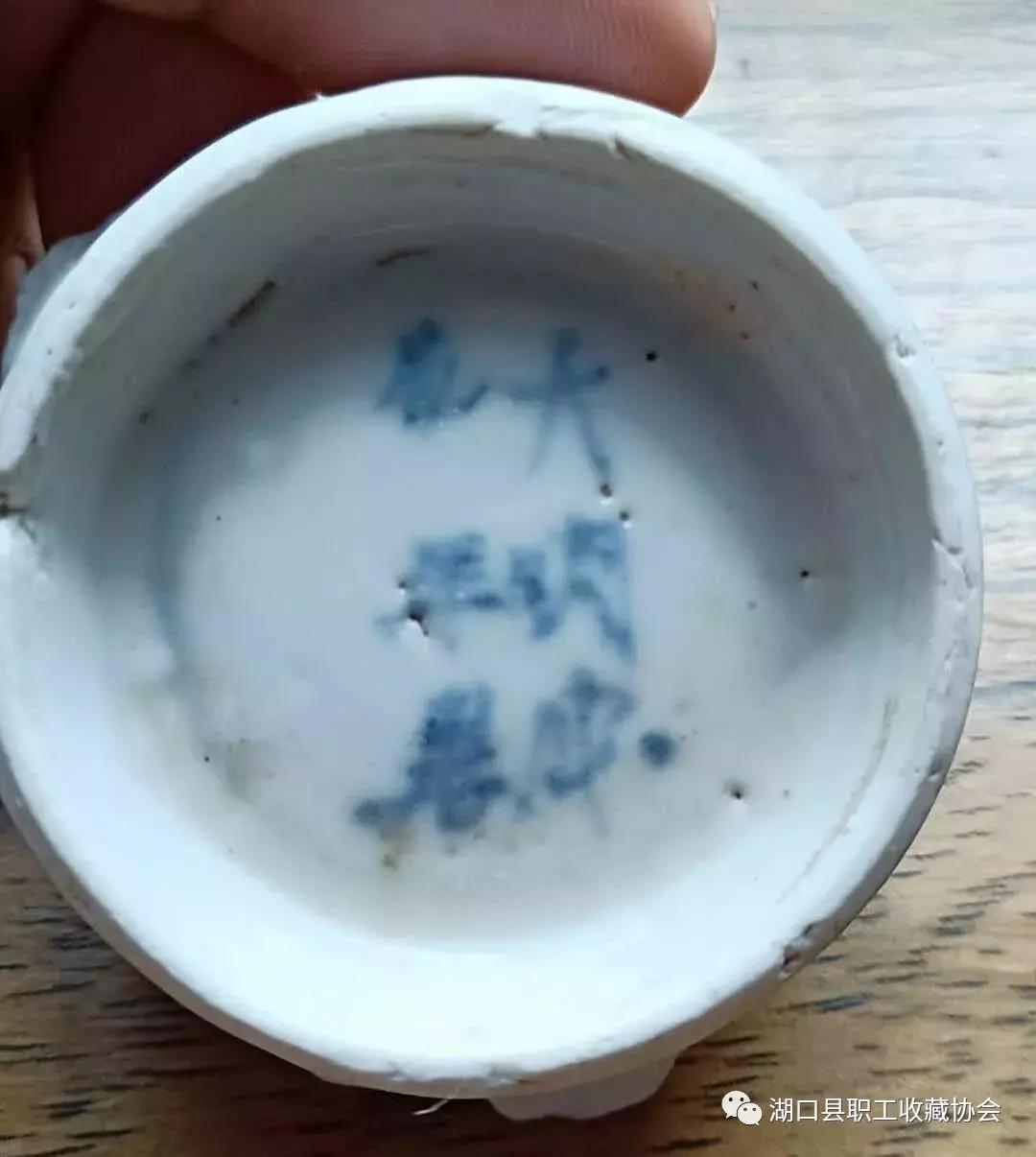 湖口一男子竟然收藏了这么多宝贝，让人大开眼界！