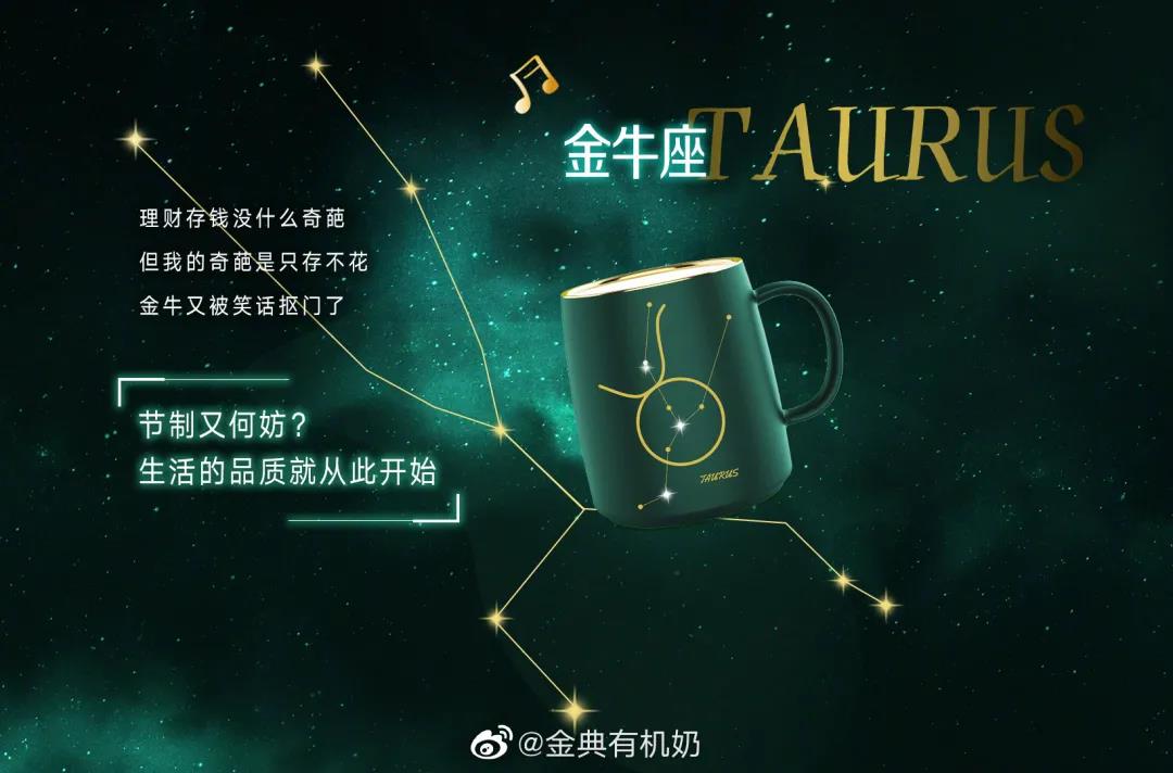 金典有机奶250mlx10多少钱一箱,心凌限量包装金典有机奶