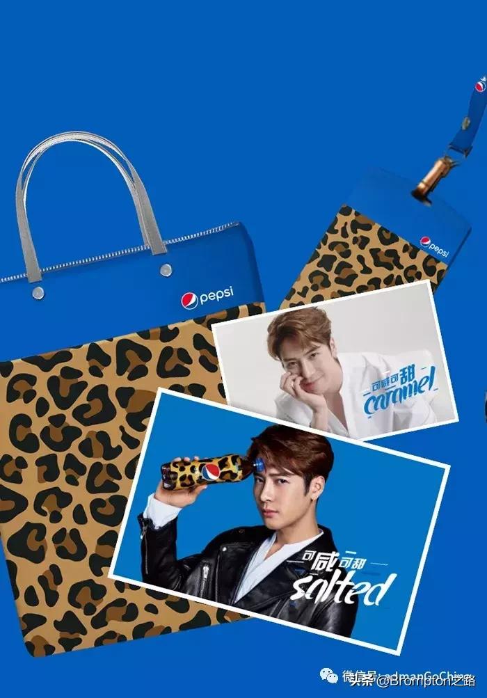 百事可乐白柚青竹口味,百事可乐柠檬新口味