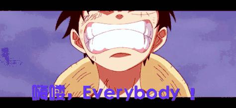 好紧张马上要和喜欢的人表白了,对已婚女人表白她很紧张