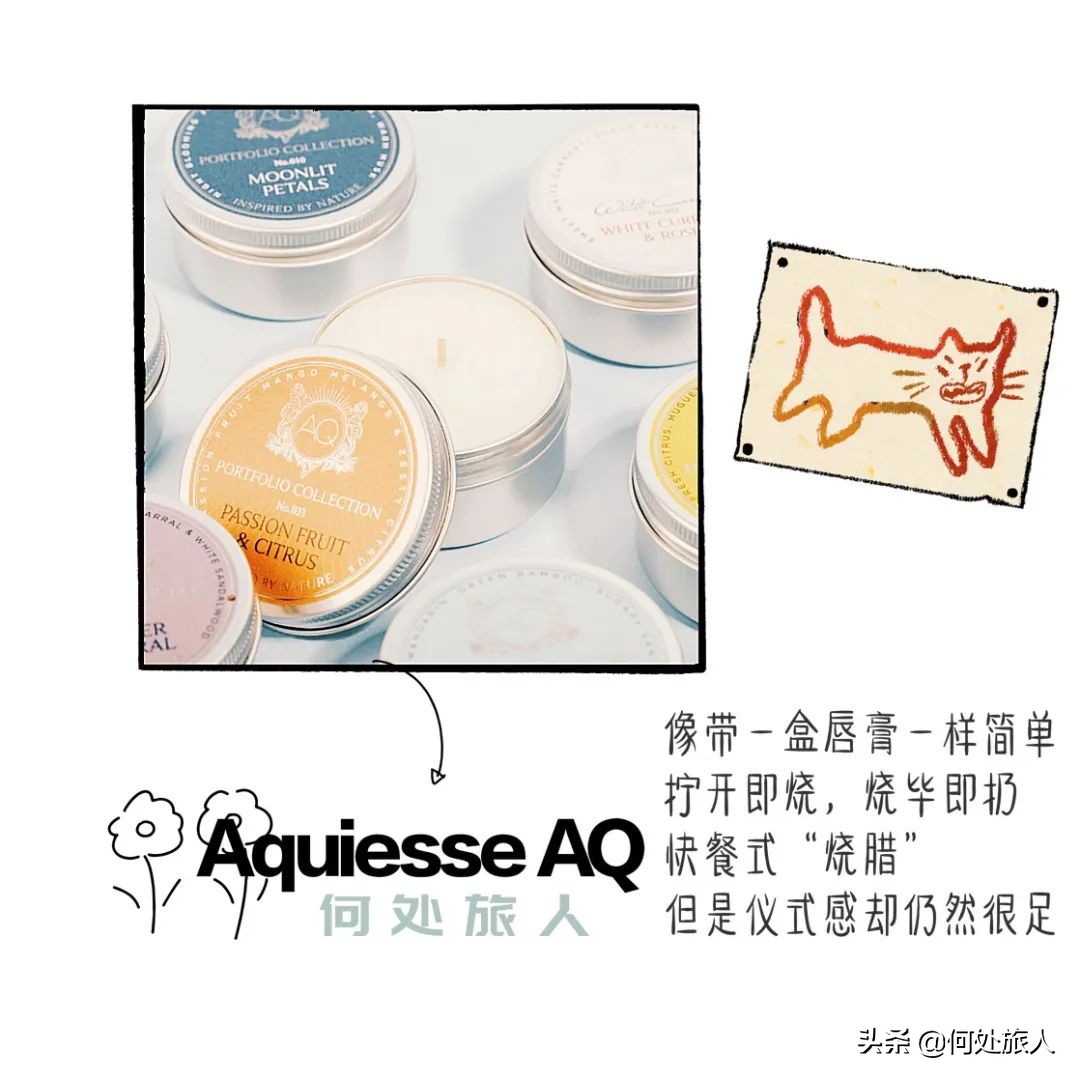 出门旅行该准备什么东西,旅行需要准备什么工作用品