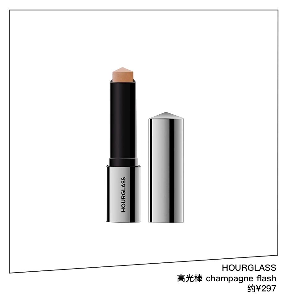 宋祖儿9分钟化妆视频,宋祖儿日常妆容