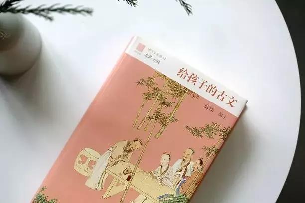 看清世间美好的古文,生活失去了意义的古文