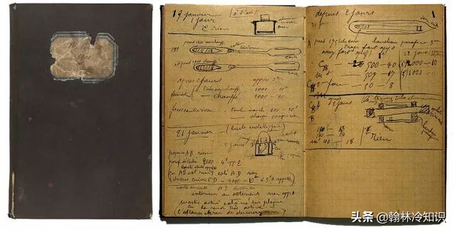 居里夫人先后获得哪两种诺贝尔奖,居里夫人先后斩获哪两次诺贝尔奖