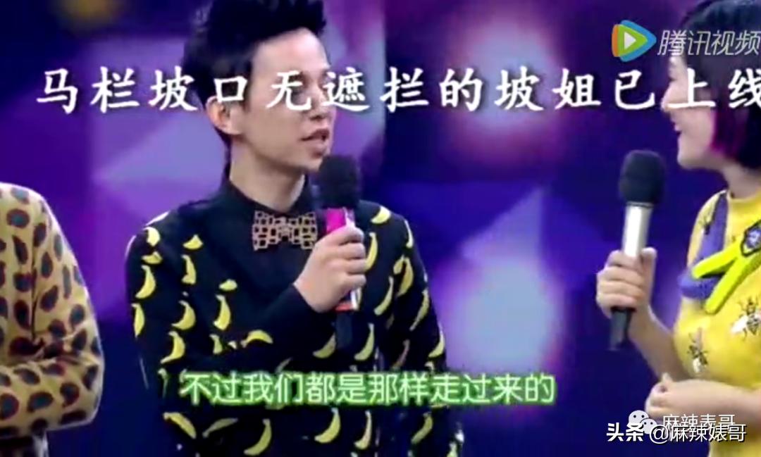 有一种友情叫何炅谢娜快乐大本营,快乐大本营何炅谢娜高空友情拷问