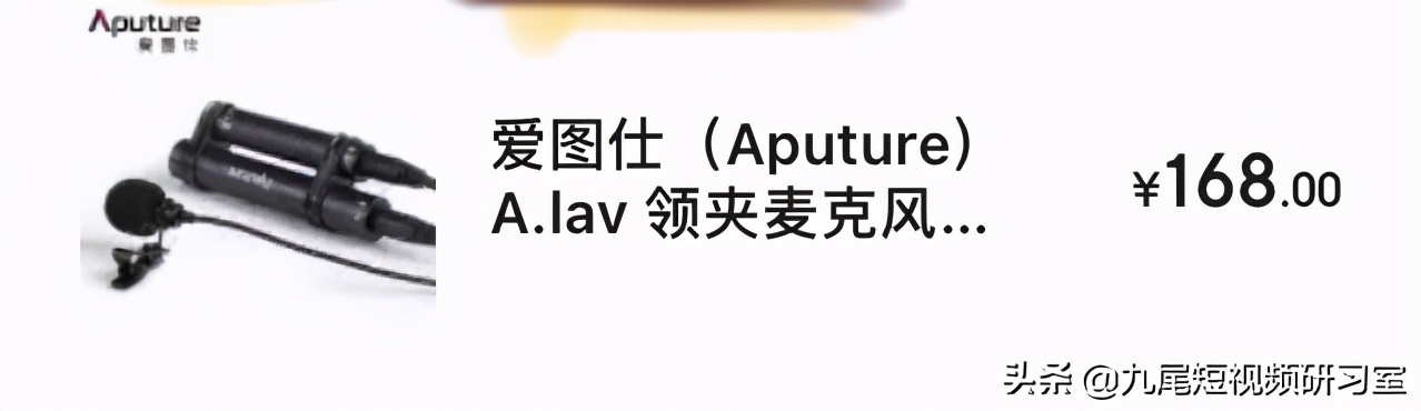 自学视频拍摄入门教程,零基础如何学会拍摄视频