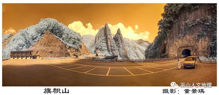 影像‖董景琪镜头下巫山美景