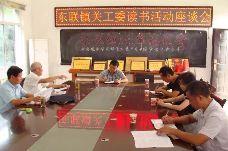 一分钟知晓天下事台词,一分钟知晓天下事2020